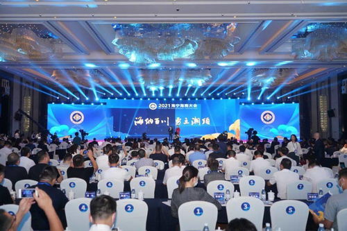 總投資超50億元 又有7個(gè)項(xiàng)目落戶(hù)長(zhǎng)安鎮(zhèn) 高新區(qū)