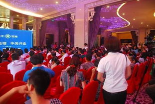 12億實(shí)力鉅獻(xiàn)，遠(yuǎn)洋地產(chǎn)譜寫(xiě)銷售奇跡 海璽會(huì)議服務(wù)的卓越篇章