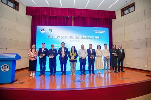 攜手共建，擘畫(huà)未來(lái) 上海海事大學(xué)圖書(shū)館·檔案館成功舉辦首屆合作發(fā)展推進(jìn)會(huì)